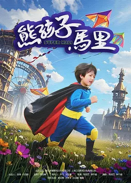 欧美自拍三区